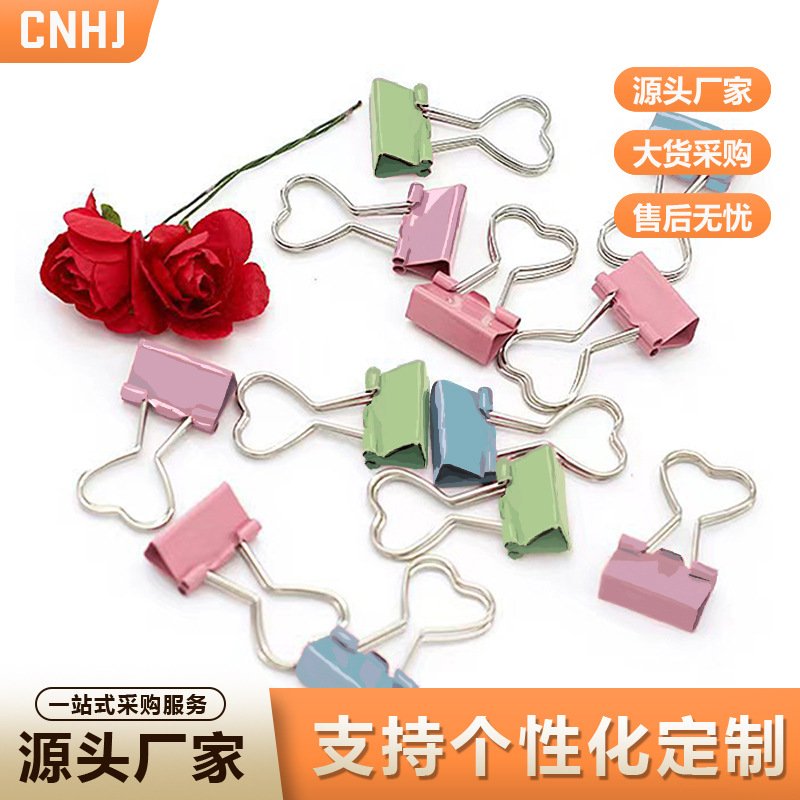20mm heart shaped metal binder clips for office