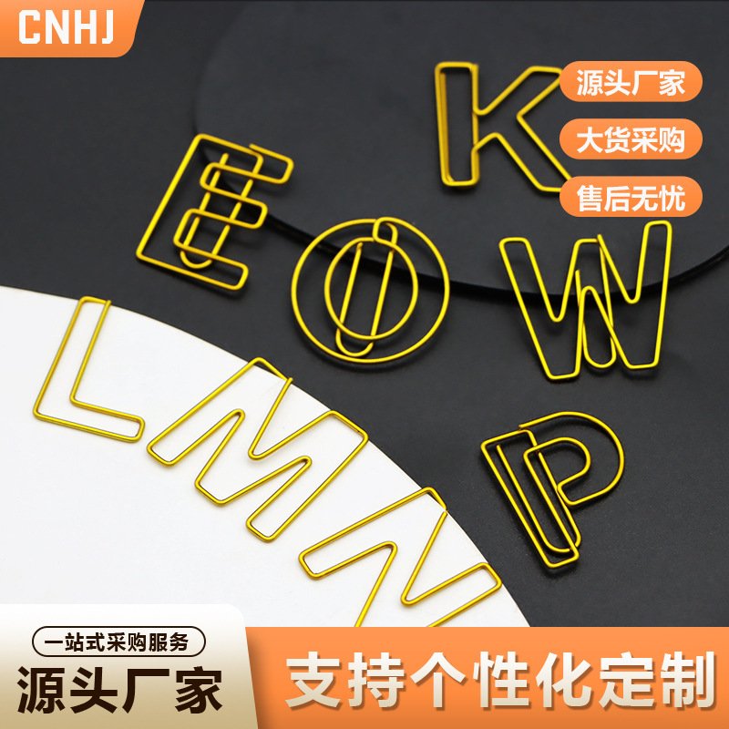 alphabet letter shaped metal paper clips