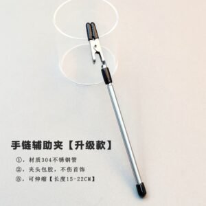 Upgraded Telescopic Bracelet Wearing Helper Clip