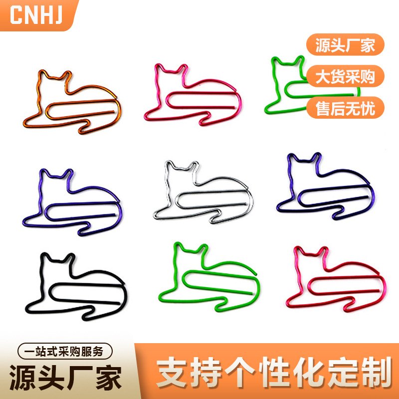 cat shaped colorful paper clips and bookmarks for students