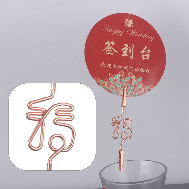 chinese fu character double head clip for weddings