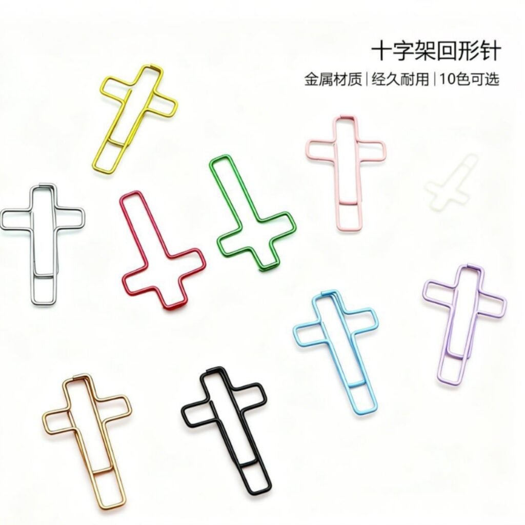 cross shaped metal paper clips for journaling