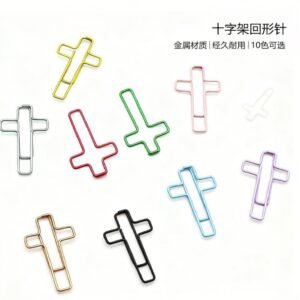 Colorful Cross Shaped Metal Paper Clips for Journaling
