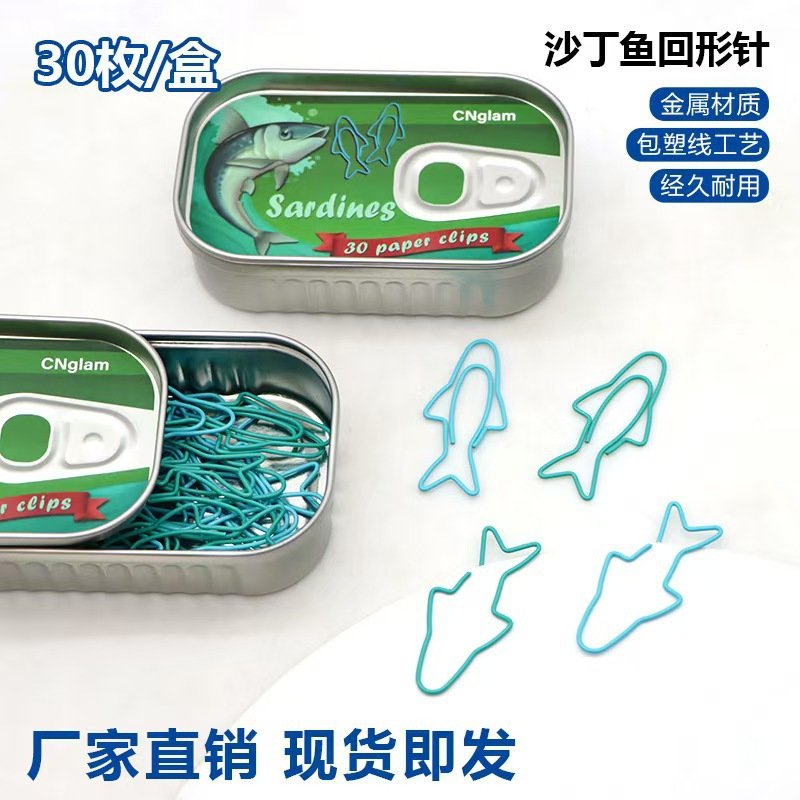 dark green sardine shaped paper clips for journaling