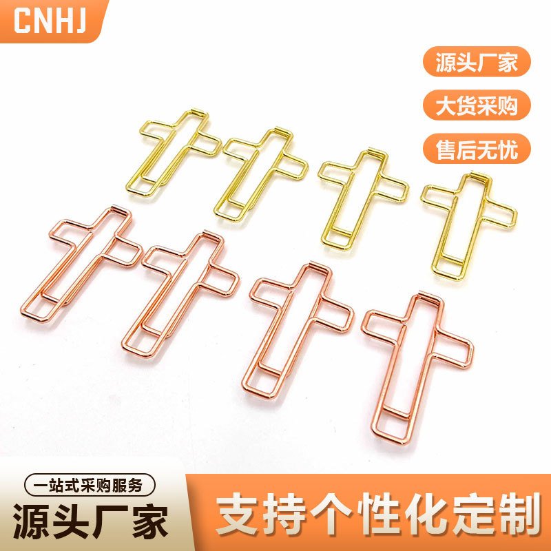 electroplated cross shaped metal paper clips for office