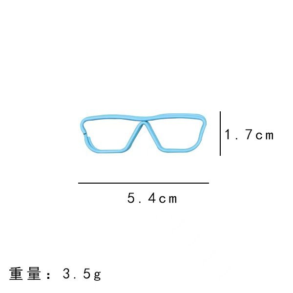 glasses shaped paper clips