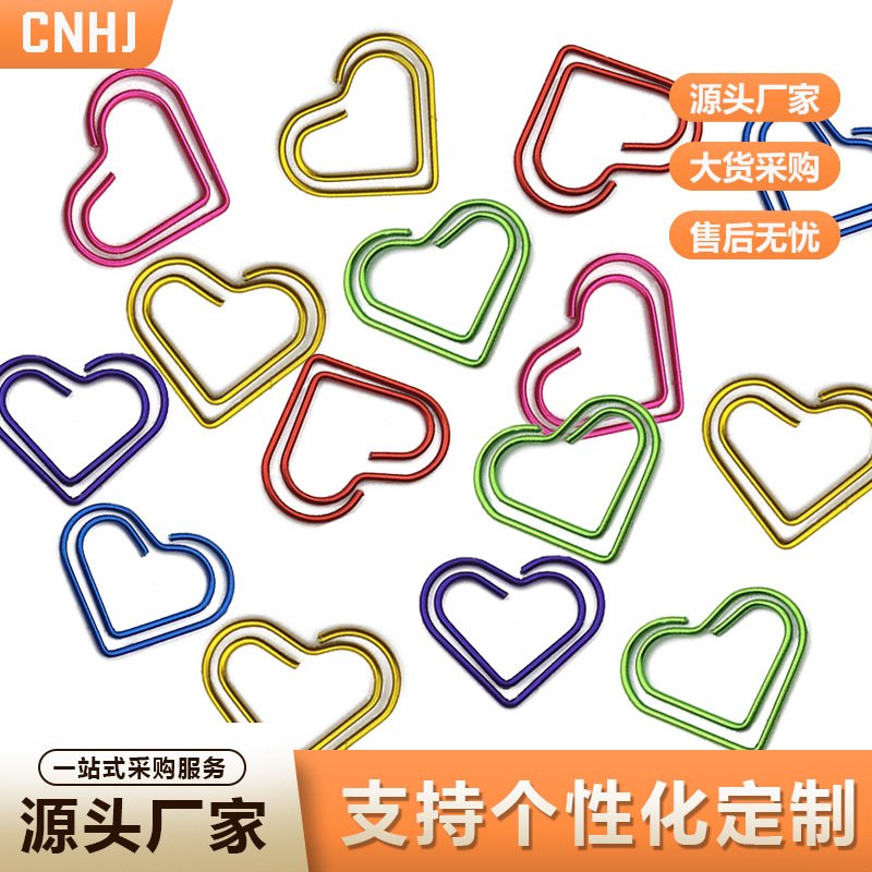 heart shaped metal paper clips for office binding
