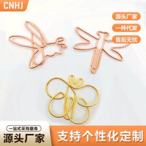 Insect Series Colorful Paper Clips in Large Box, Gold and Rose Gold