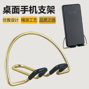 Light Luxury Half Moon Metal Desktop Phone Stand