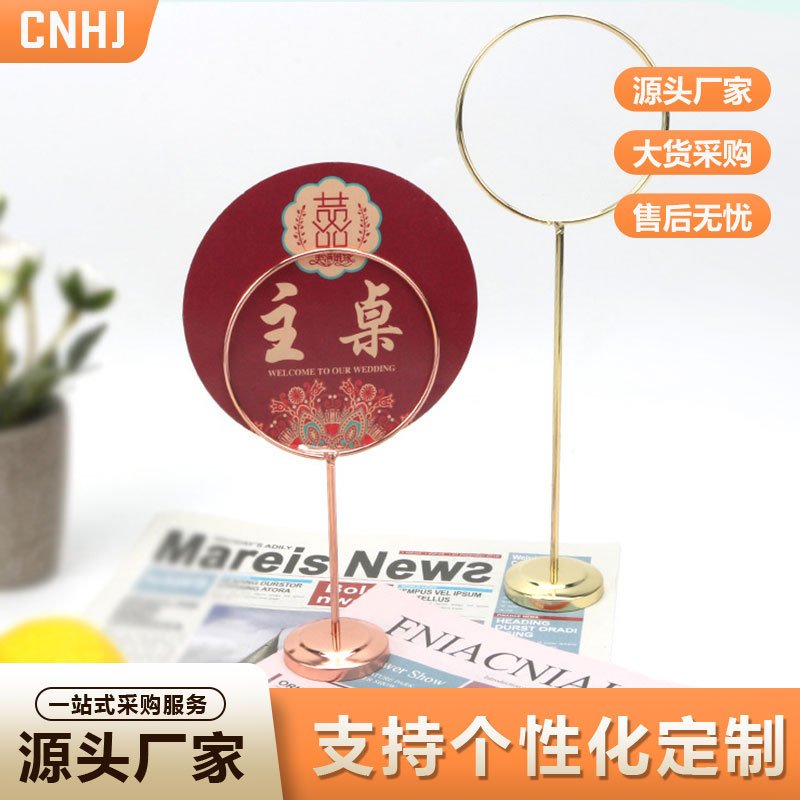 metal business card and table number holder for hotels