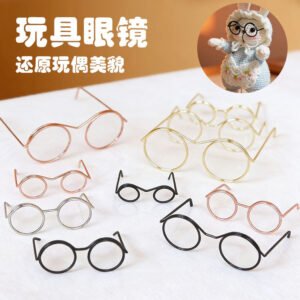 Mini Metal Spring Glasses Frame Ornament for Dolls and Figurines