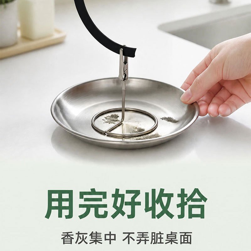 mosquito coil clip with tray and ash separation