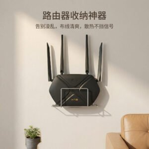 No Drill Metal Router Storage Rack and Cable Organizer