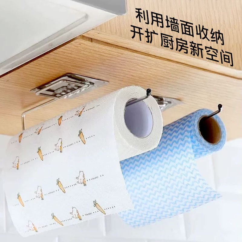 no drill stainless steel kitchen paper towel and cloth holder