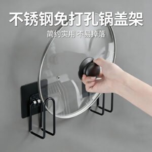 No Drill Stainless Steel Pot Lid and Cutting Board Holder with Drip Tray