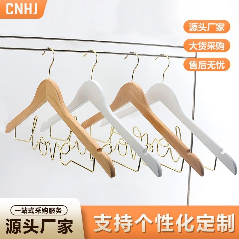 solid wood non slip clothes hanger for clothing stores
