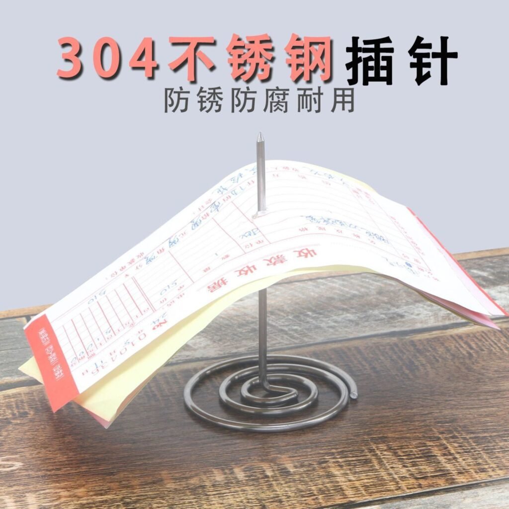 stainless steel menu and receipt spike fork for restaurant counters