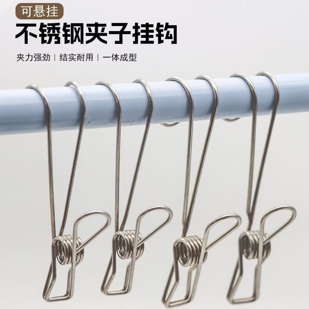 stainless steel multi purpose clothespin and hanging hook