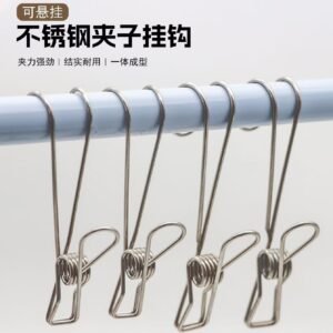 Stainless Steel Multi Purpose Clothespin and Hanging Hook