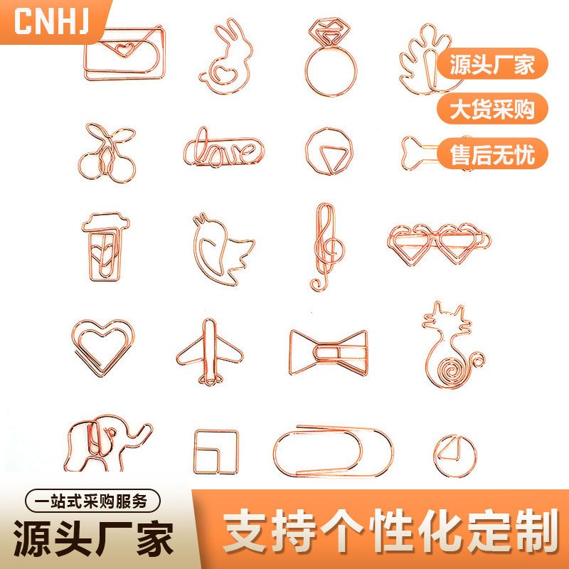 three tone electroplated novelty metal paper clips